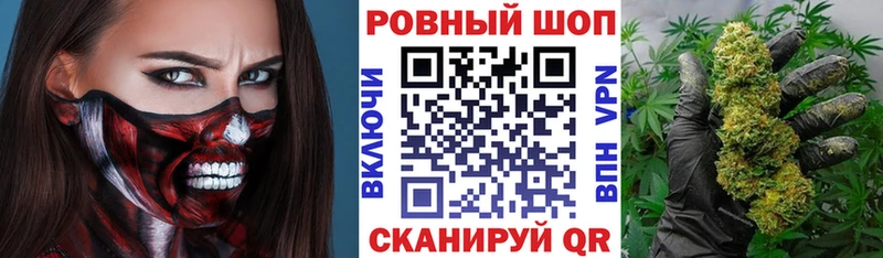 Где купить наркоту Заволжск Кокаин  Амфетамин  Гашиш  Мефедрон 