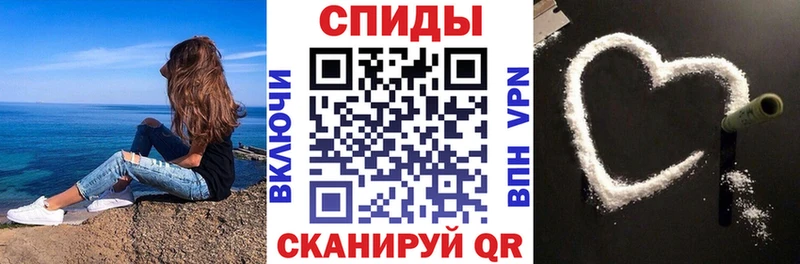 blacksprut зеркало Заволжск Amphetamine 97%