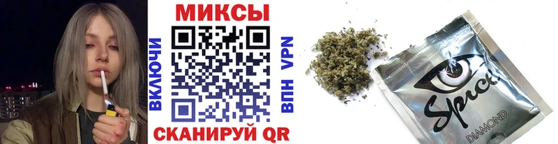 Бутират жидкий экстази Заволжск
