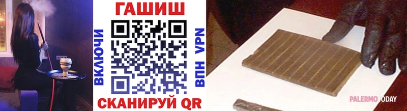 OMG вход  Заволжск  ГАШИШ Premium  цены  