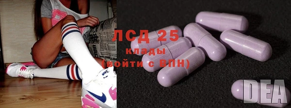 каннабис Горняк