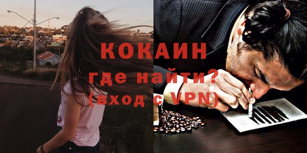 каннабис Горняк