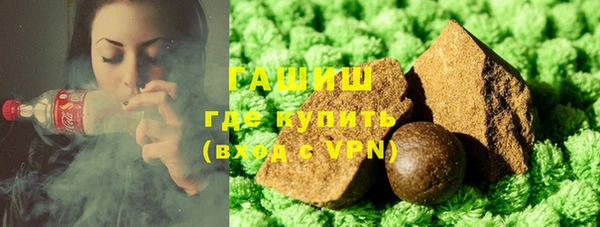 каннабис Горняк