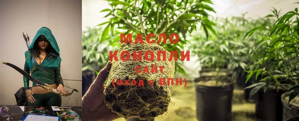 скорость mdpv Горно-Алтайск
