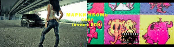 скорость mdpv Горно-Алтайск