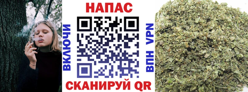 kraken вход  где найти   Заволжск  Каннабис Ganja 